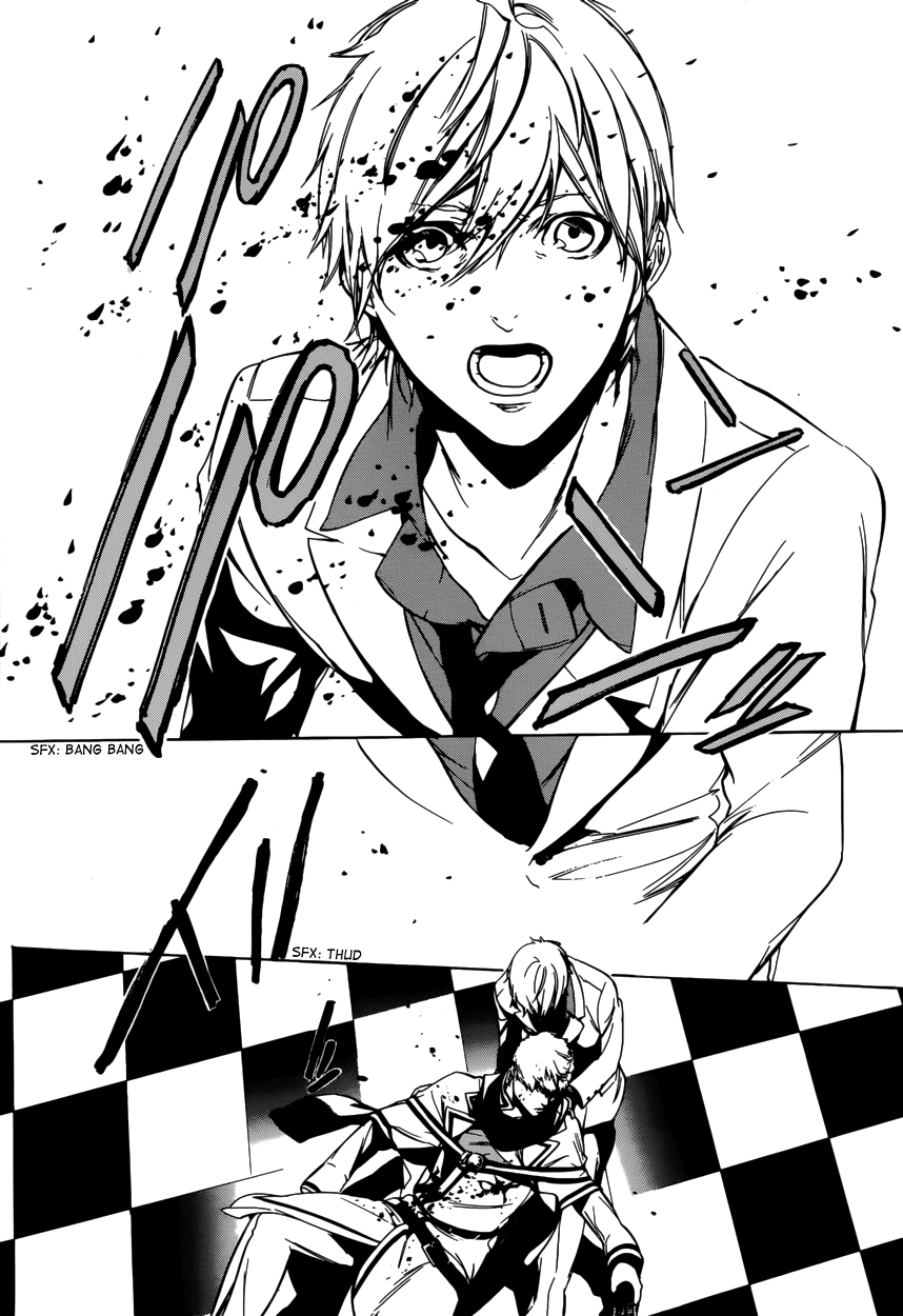 Are You Alice? Chapter 50 page 14 - Chapter 50: My Name Is… (3)