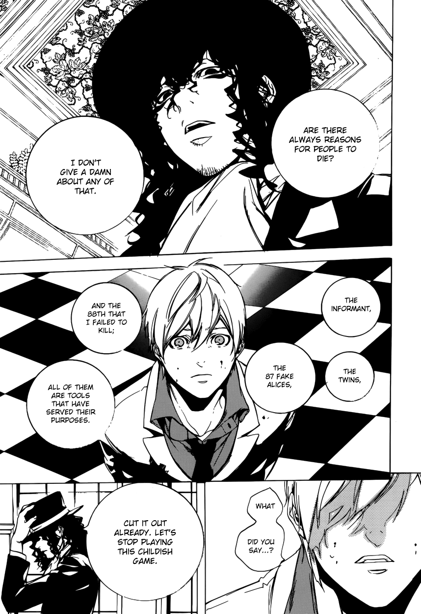Are You Alice? Chapter 50 page 21 - Chapter 50: My Name Is… (3)