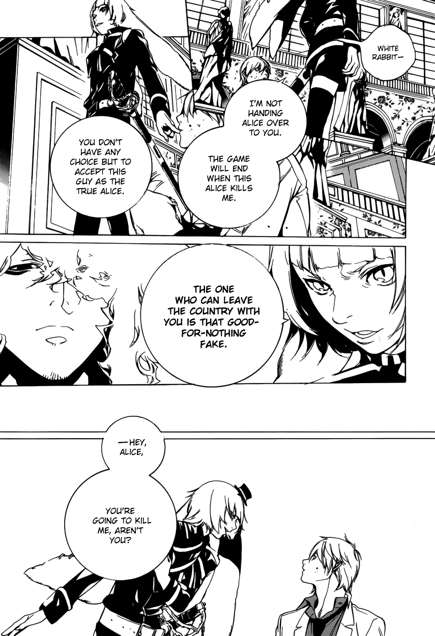 Are You Alice? Chapter 50 page 23 - Chapter 50: My Name Is… (3)