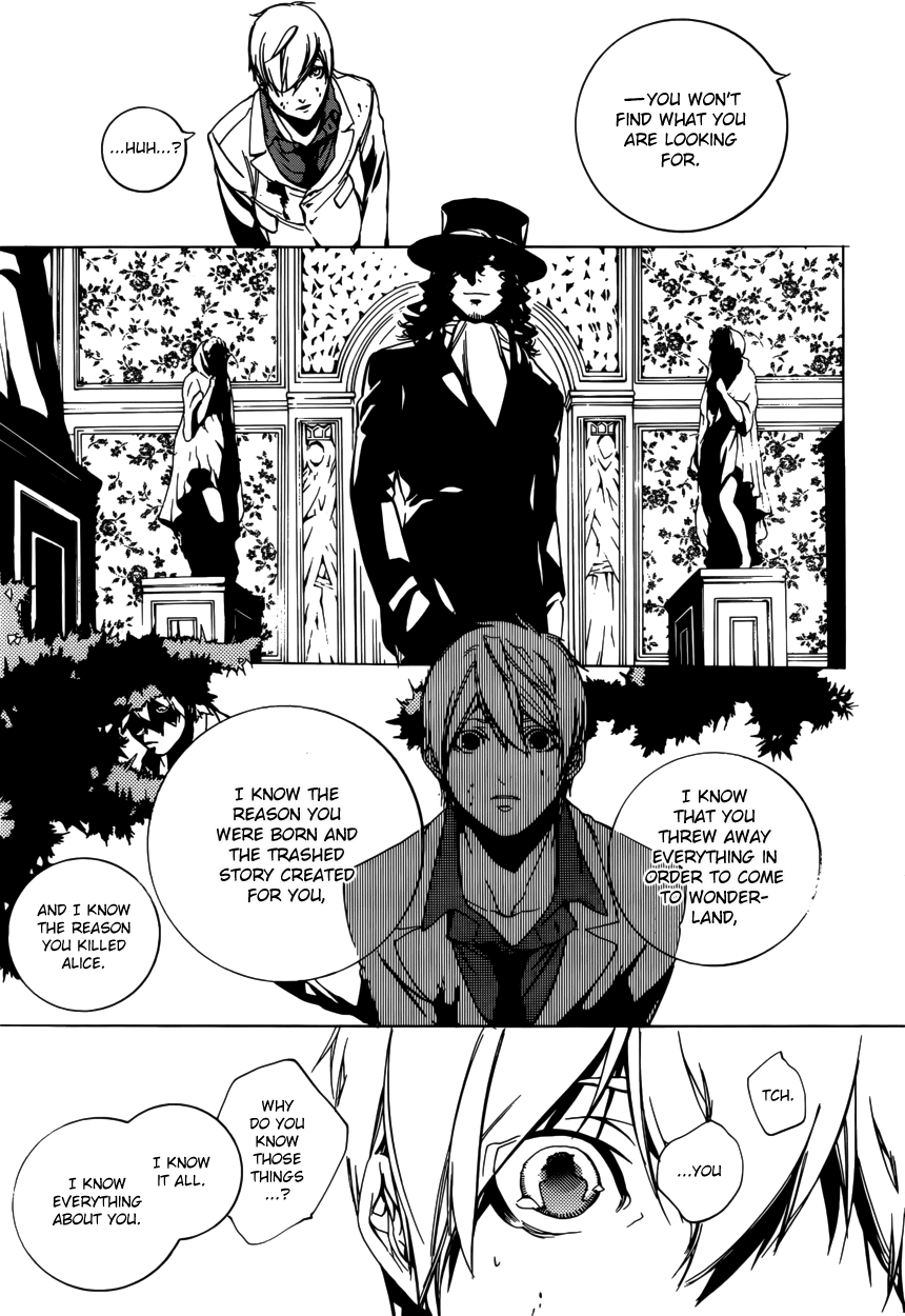 Are You Alice? Chapter 50 page 25 - Chapter 50: My Name Is… (3)