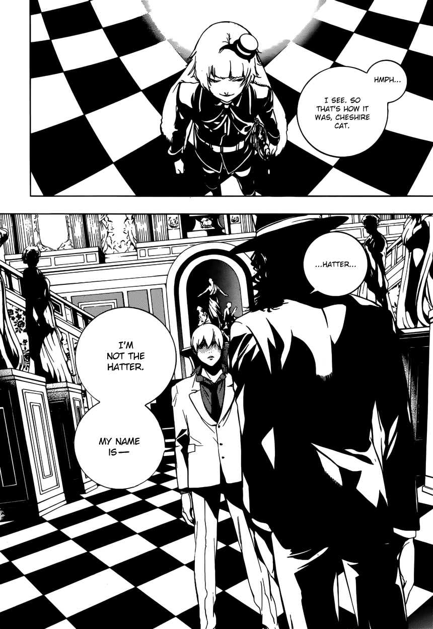 Are You Alice? Chapter 50 page 27 - Chapter 50: My Name Is… (3)
