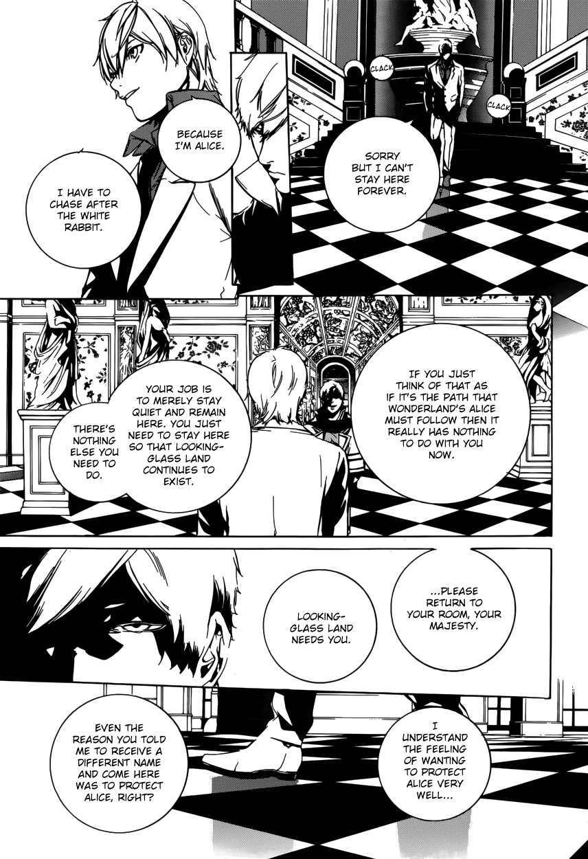 Are You Alice? Chapter 50 page 4 - Chapter 50: My Name Is… (3)