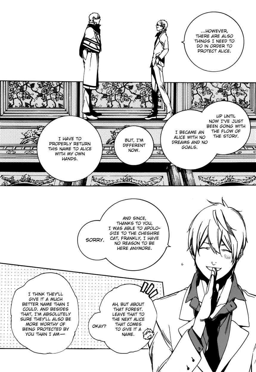 Are You Alice? Chapter 50 page 5 - Chapter 50: My Name Is… (3)