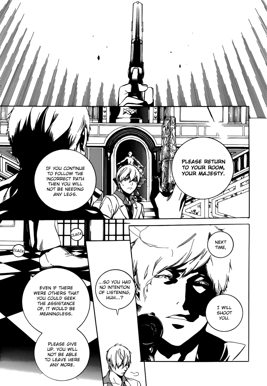 Are You Alice? Chapter 50 page 6 - Chapter 50: My Name Is… (3)