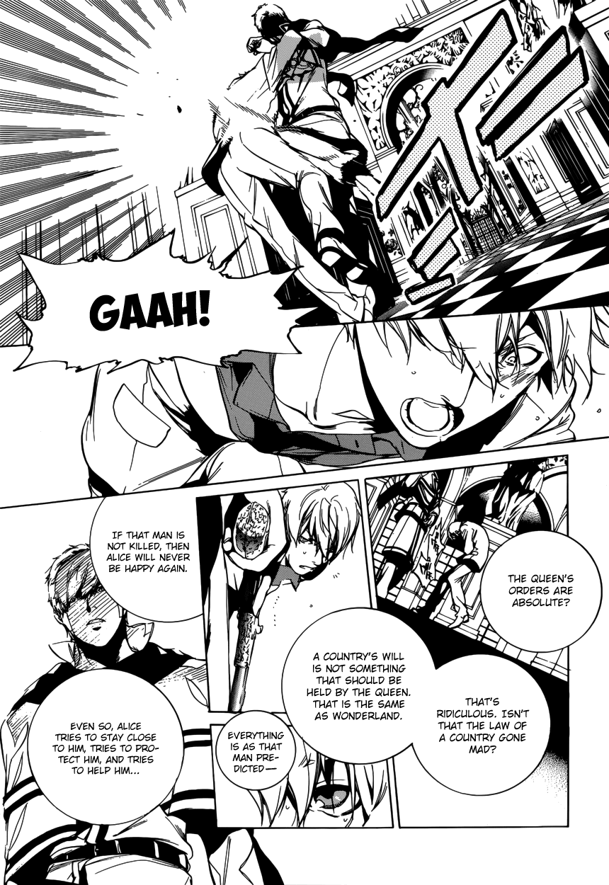 Are You Alice? Chapter 50 page 8 - Chapter 50: My Name Is… (3)