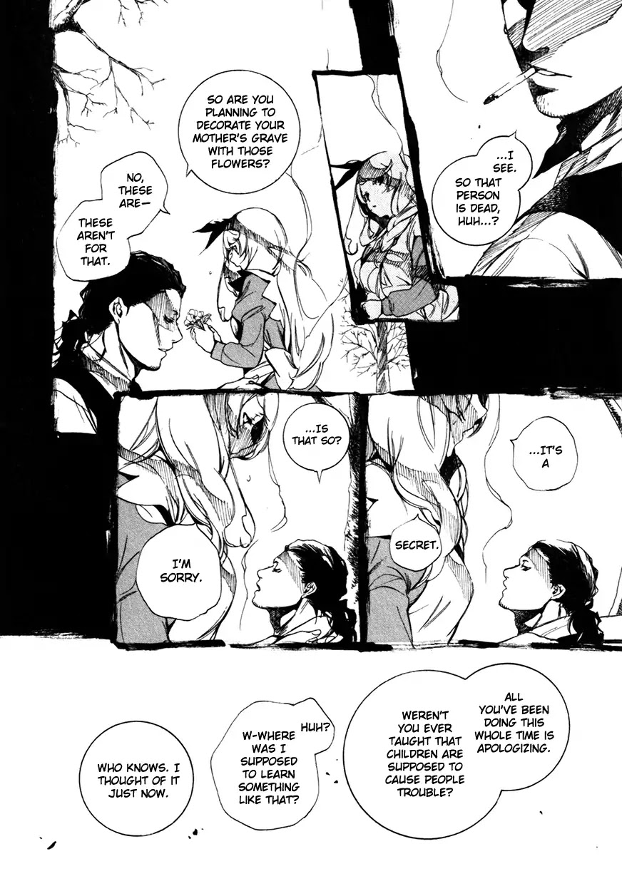 Are You Alice? Chapter 51 page 13 - Chapter 51: Lewis Carroll