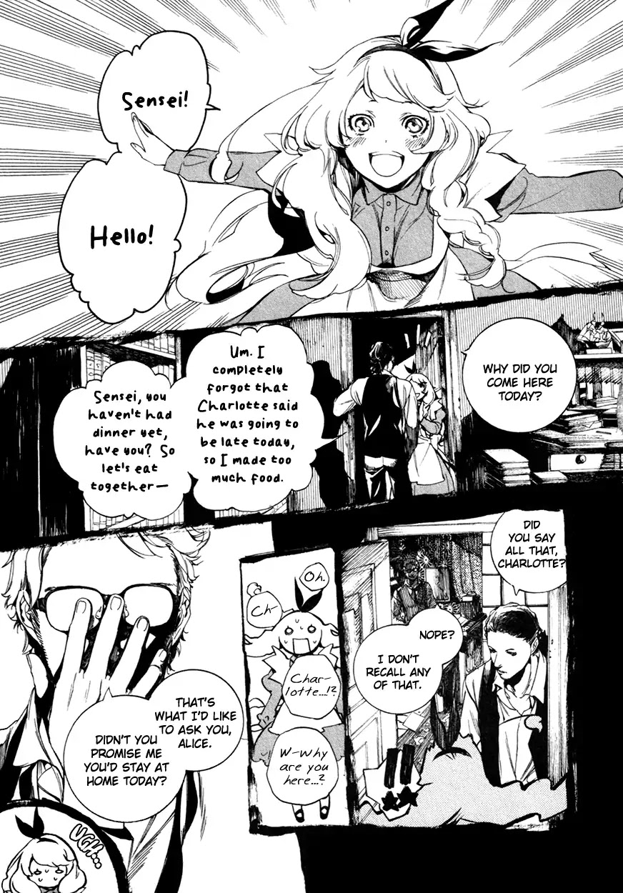 Are You Alice? Chapter 51 page 22 - Chapter 51: Lewis Carroll