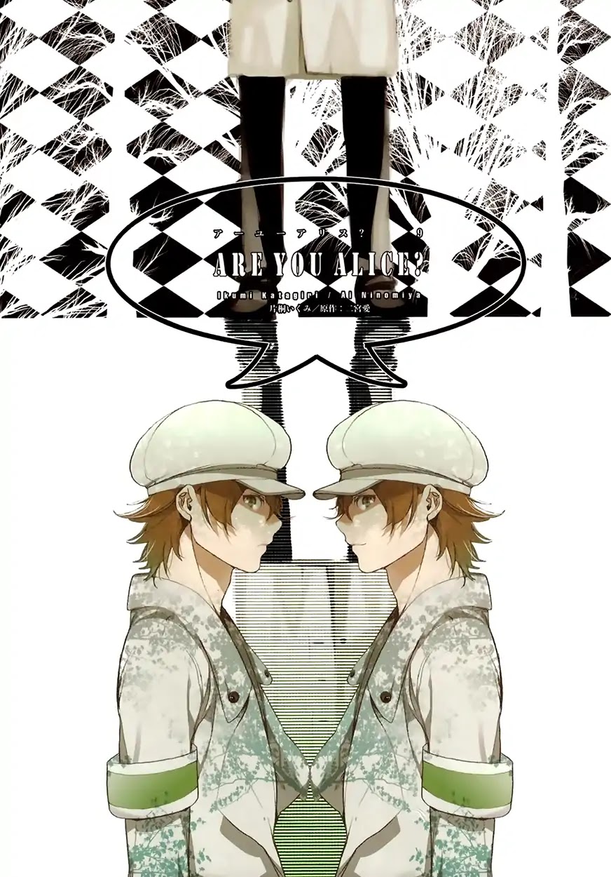 Are You Alice? Chapter 51 page 5 - Chapter 51: Lewis Carroll
