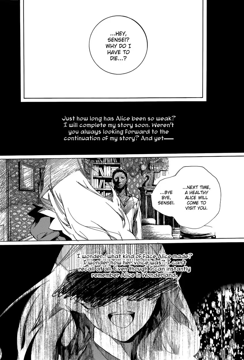 Are You Alice? Chapter 52 page 14 - Chapter 52: Days