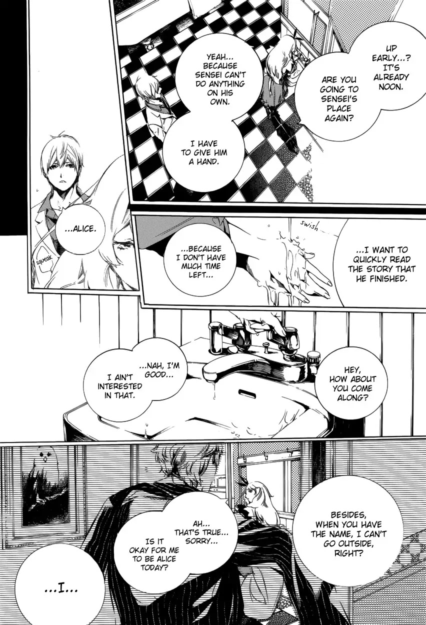 Are You Alice? Chapter 52 page 17 - Chapter 52: Days