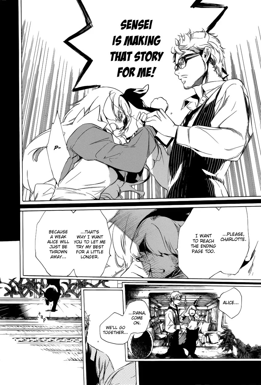 Are You Alice? Chapter 52 page 23 - Chapter 52: Days