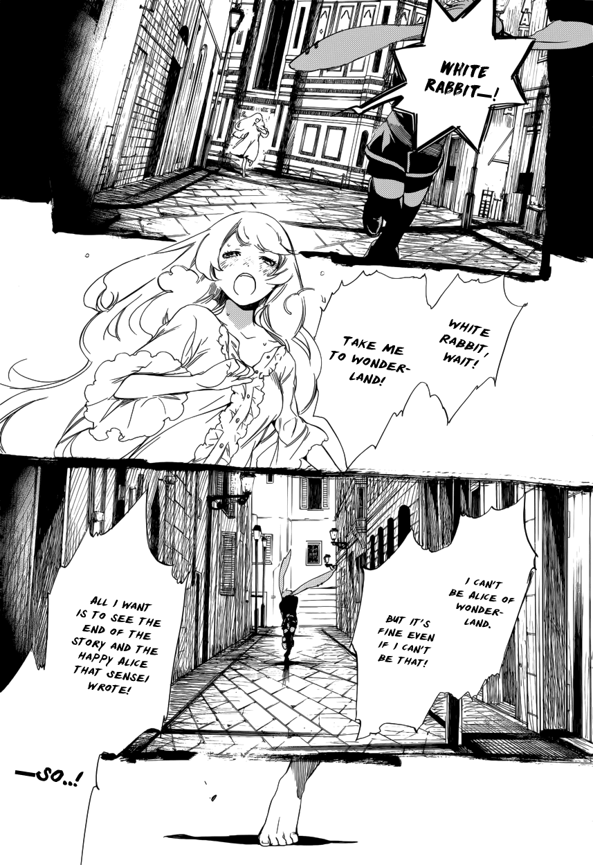 Are You Alice? Chapter 53 page 16 - Chapter 53: It was sweet of you to come