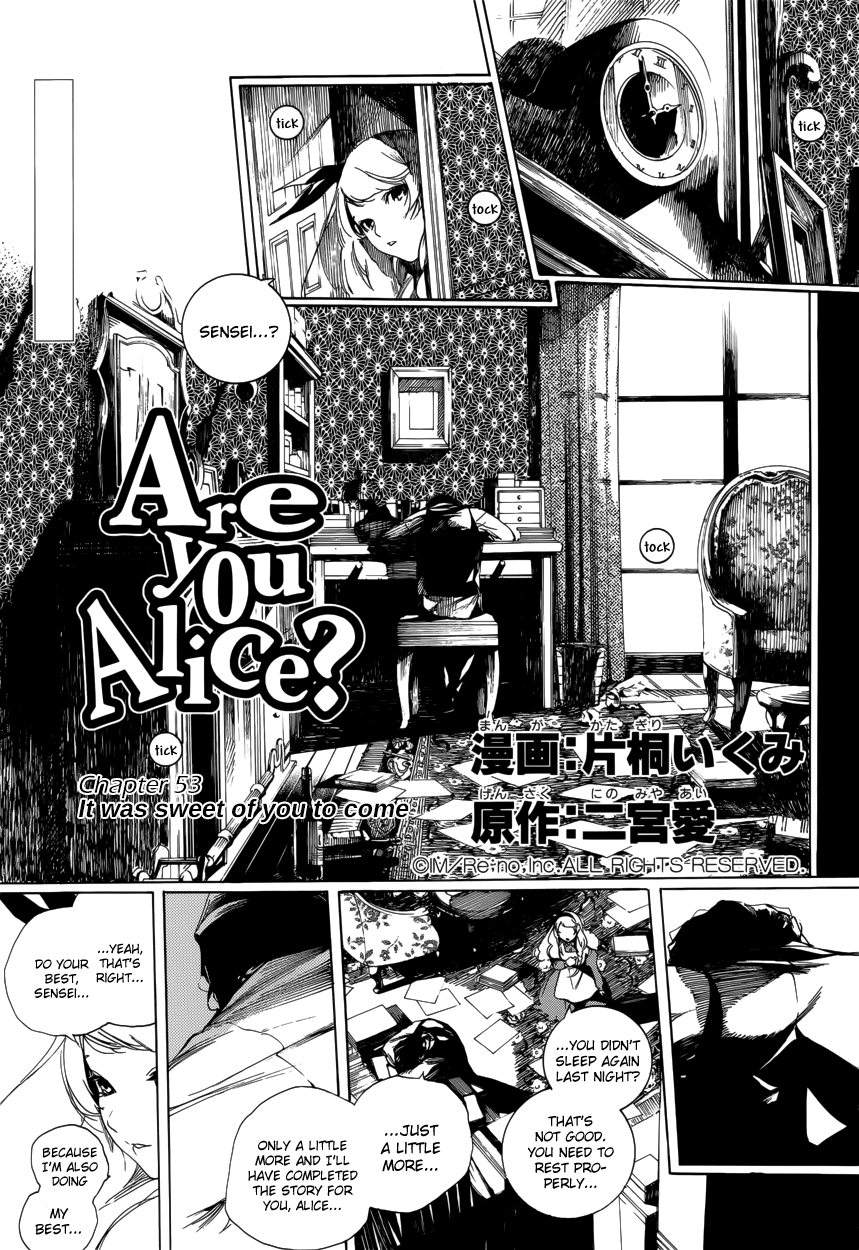Are You Alice? Chapter 53 page 2 - Chapter 53: It was sweet of you to come