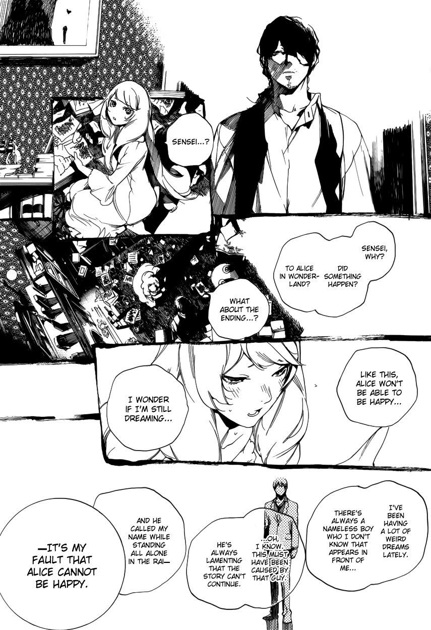 Are You Alice? Chapter 53 page 21 - Chapter 53: It was sweet of you to come