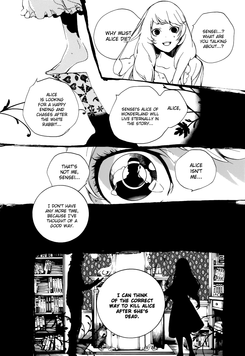 Are You Alice? Chapter 53 page 23 - Chapter 53: It was sweet of you to come