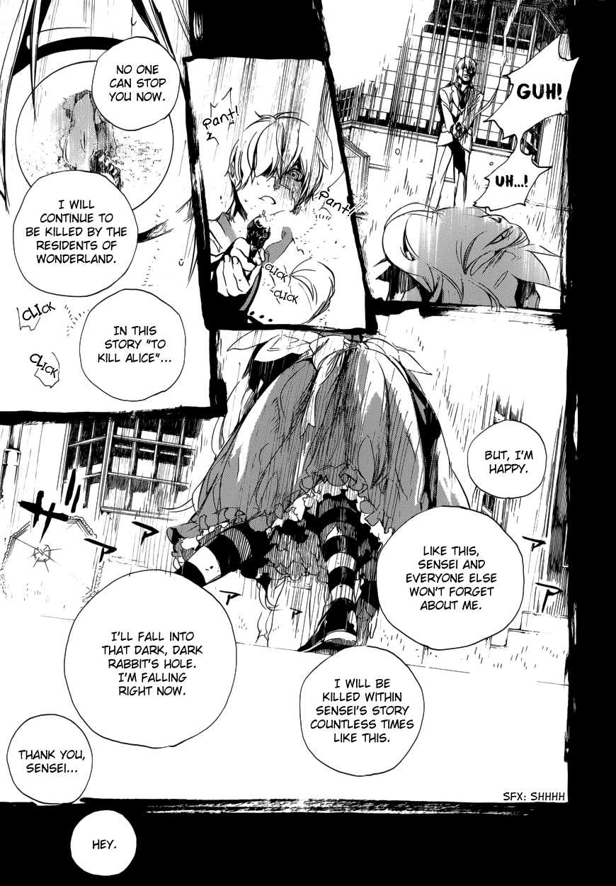 Are You Alice? Chapter 54 page 12 - Chapter 54: us-or-them