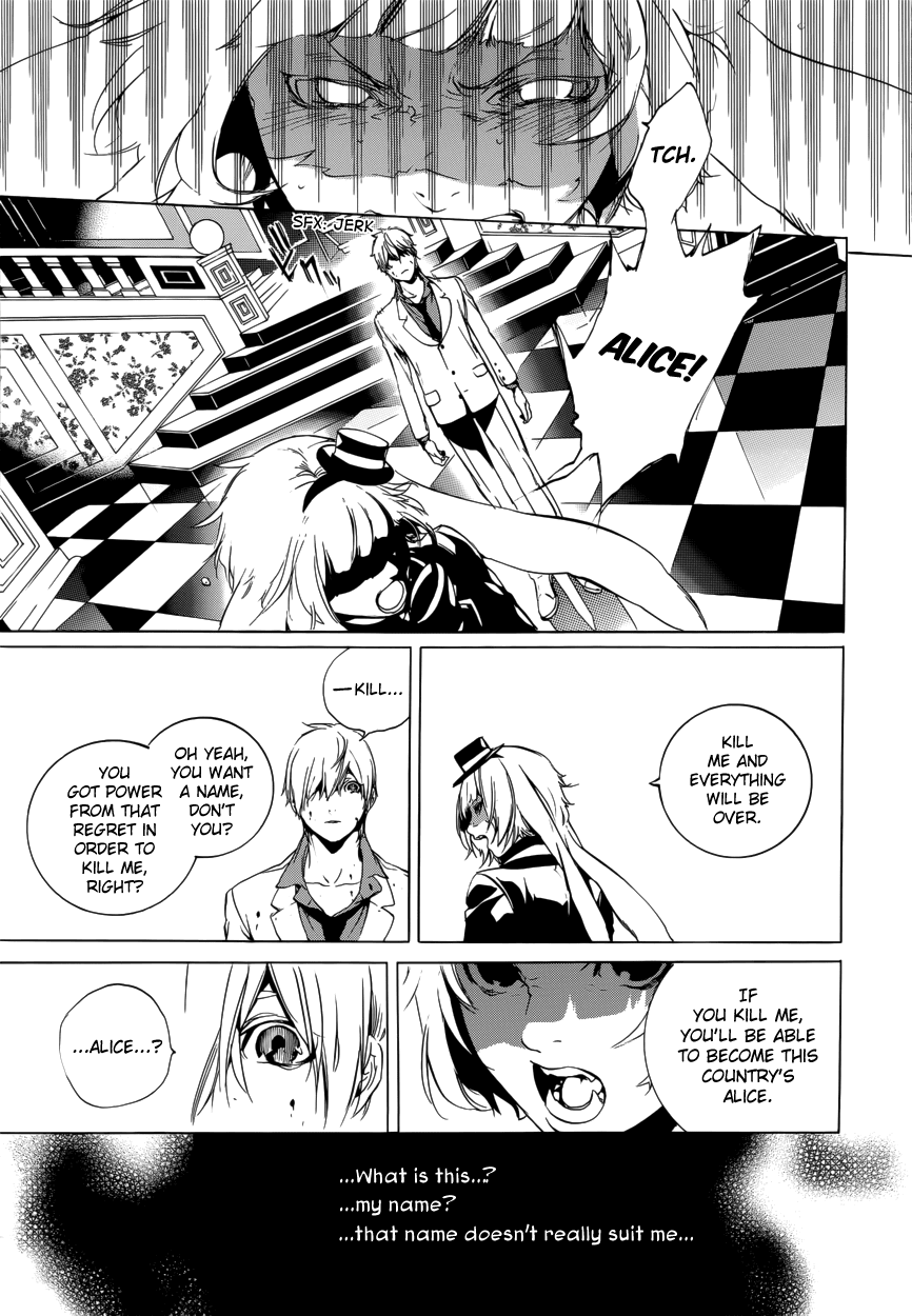 Are You Alice? Chapter 54 page 20 - Chapter 54: us-or-them