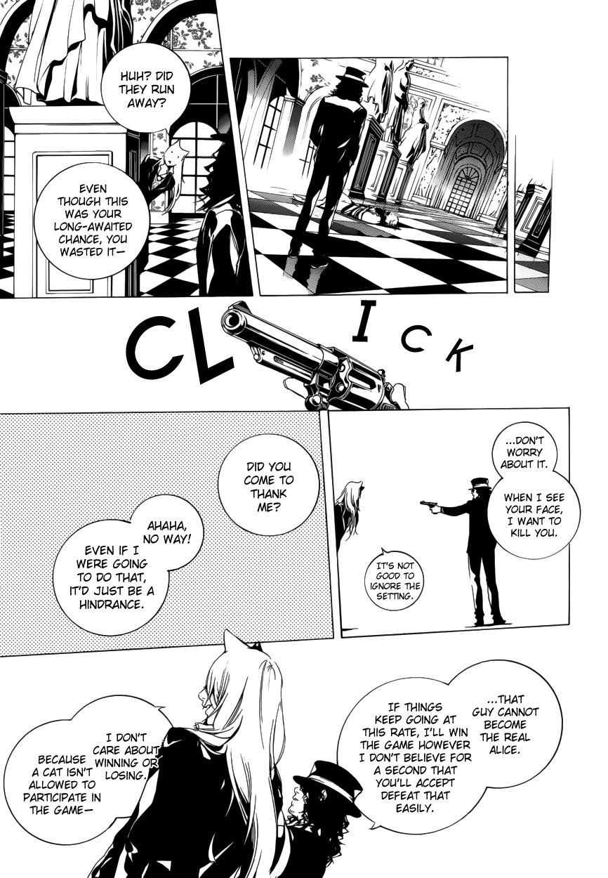 Are You Alice? Chapter 54 page 33 - Chapter 54: us-or-them