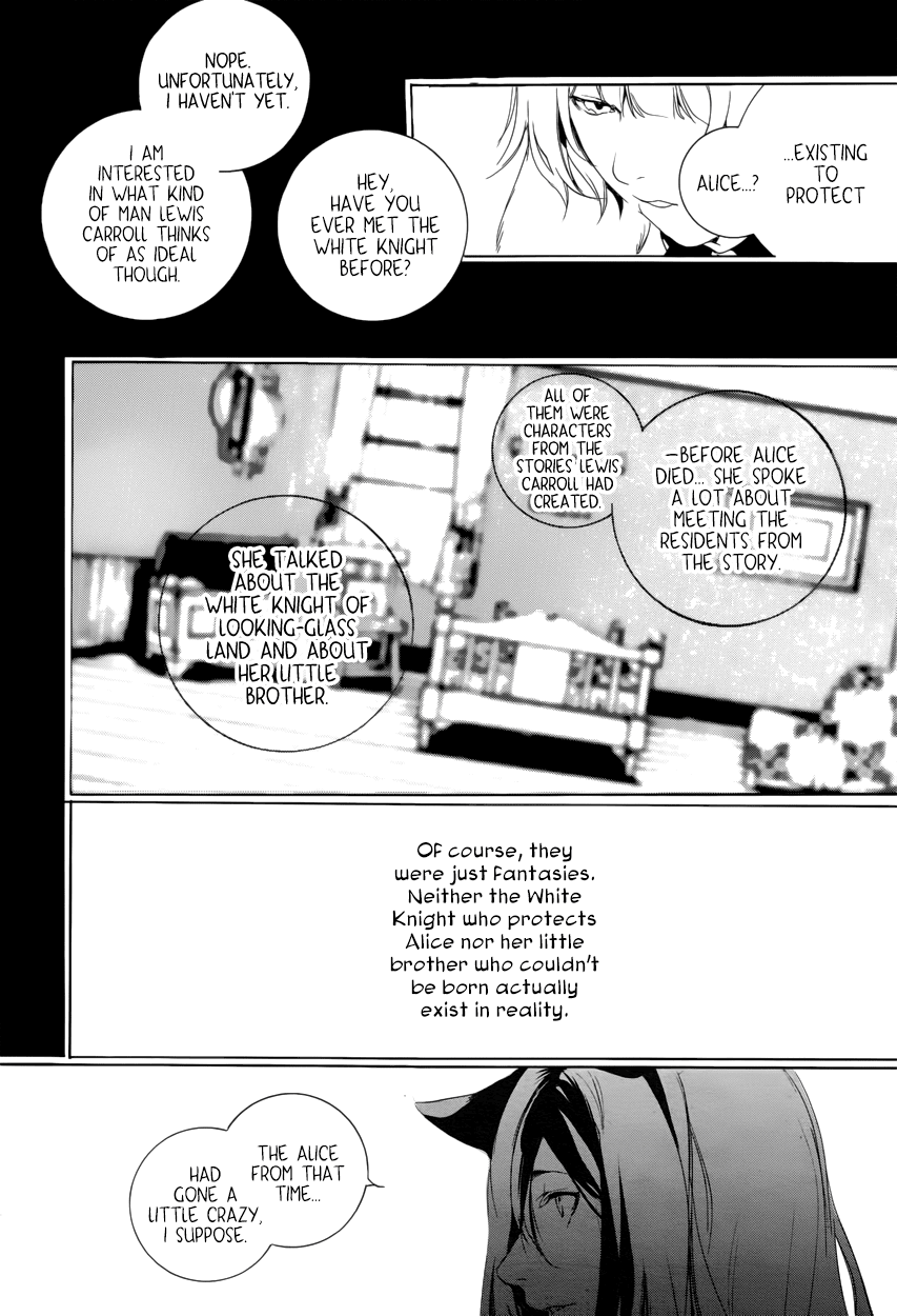 Are You Alice? Chapter 55 page 14 - Chapter 55: 422