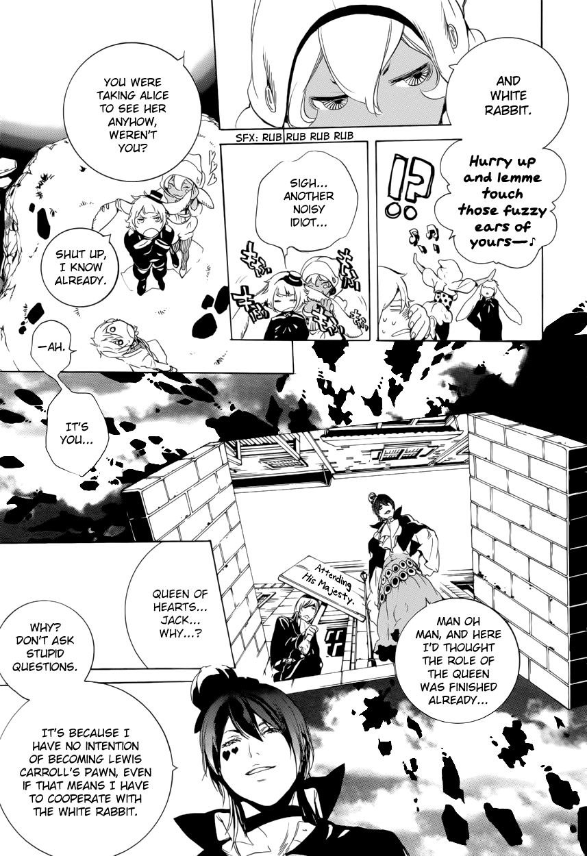 Are You Alice? Chapter 55 page 17 - Chapter 55: 422