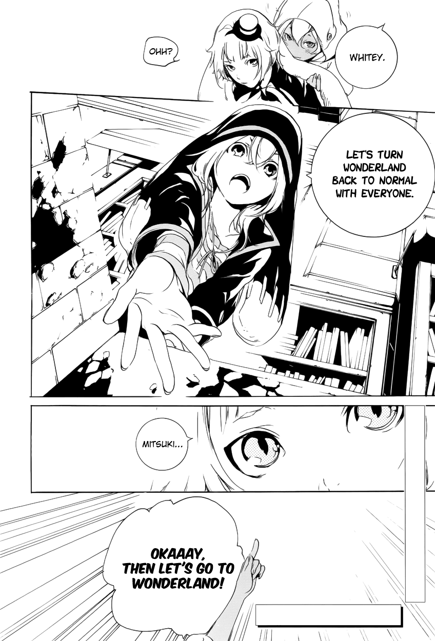 Are You Alice? Chapter 55 page 18 - Chapter 55: 422