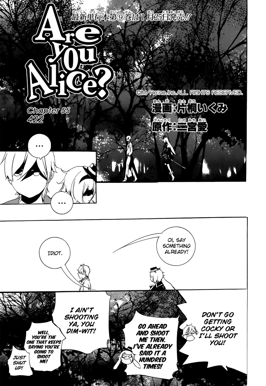Are You Alice? Chapter 55 page 2 - Chapter 55: 422