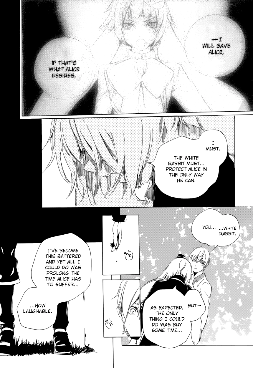 Are You Alice? Chapter 55 page 6 - Chapter 55: 422