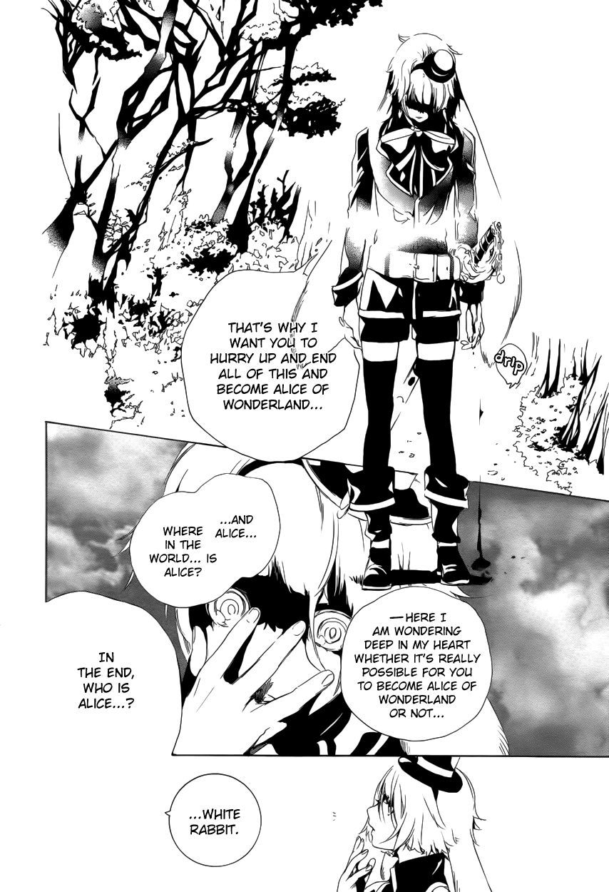 Are You Alice? Chapter 55 page 7 - Chapter 55: 422