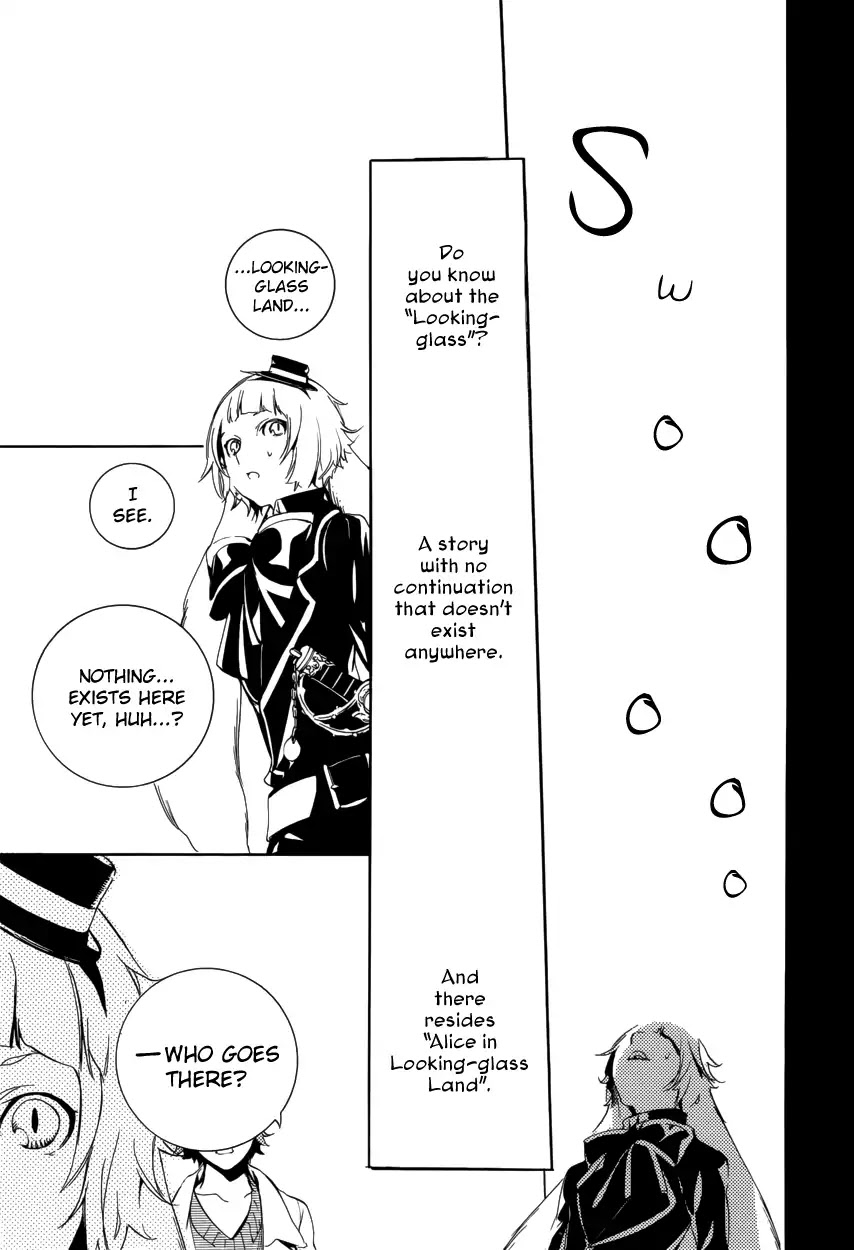Are You Alice? Chapter 56 page 14 - Chapter 56: Sugar on Spoon