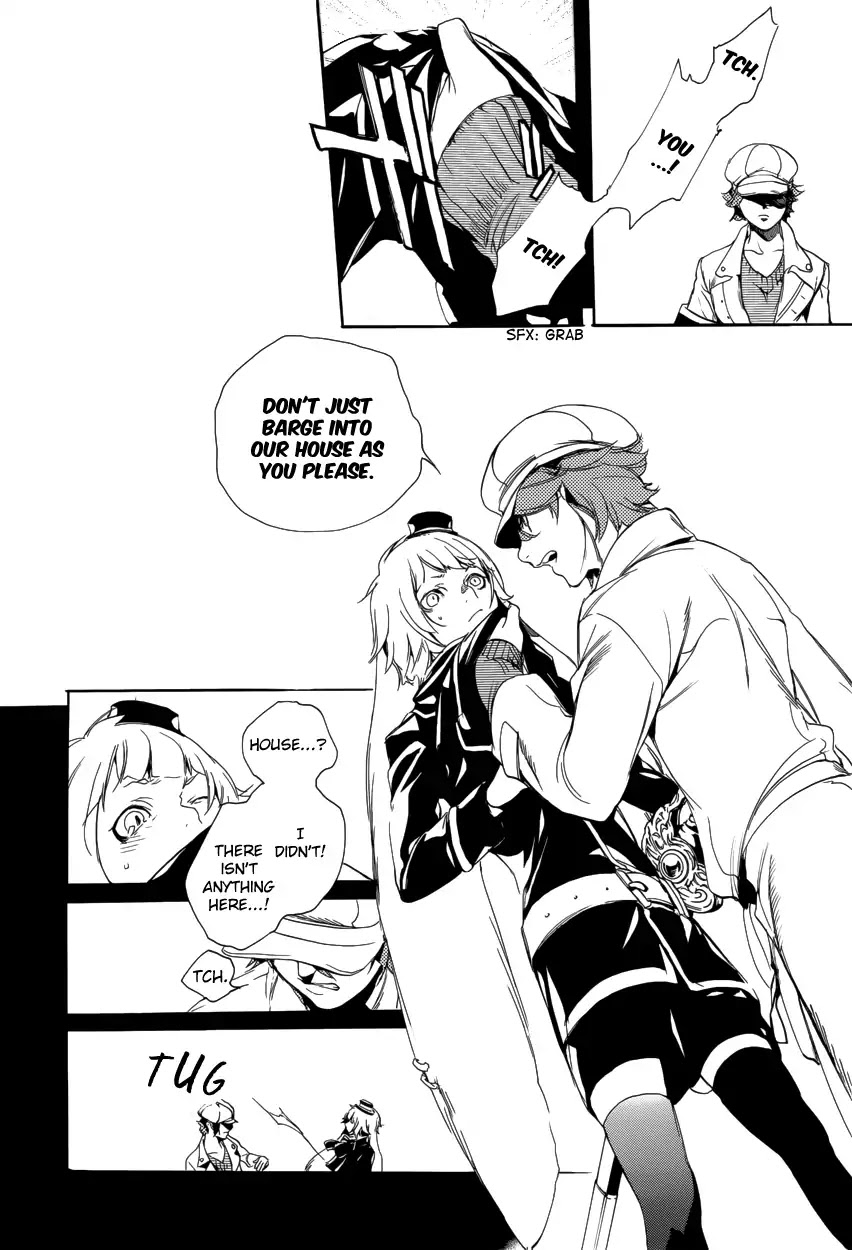 Are You Alice? Chapter 56 page 15 - Chapter 56: Sugar on Spoon