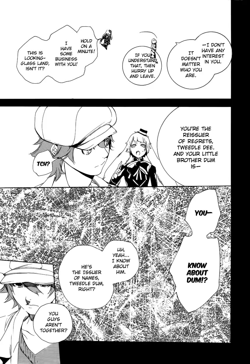 Are You Alice? Chapter 56 page 16 - Chapter 56: Sugar on Spoon