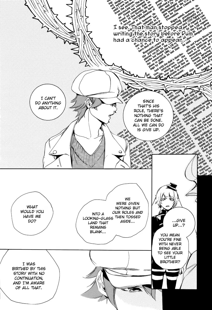 Are You Alice? Chapter 56 page 18 - Chapter 56: Sugar on Spoon