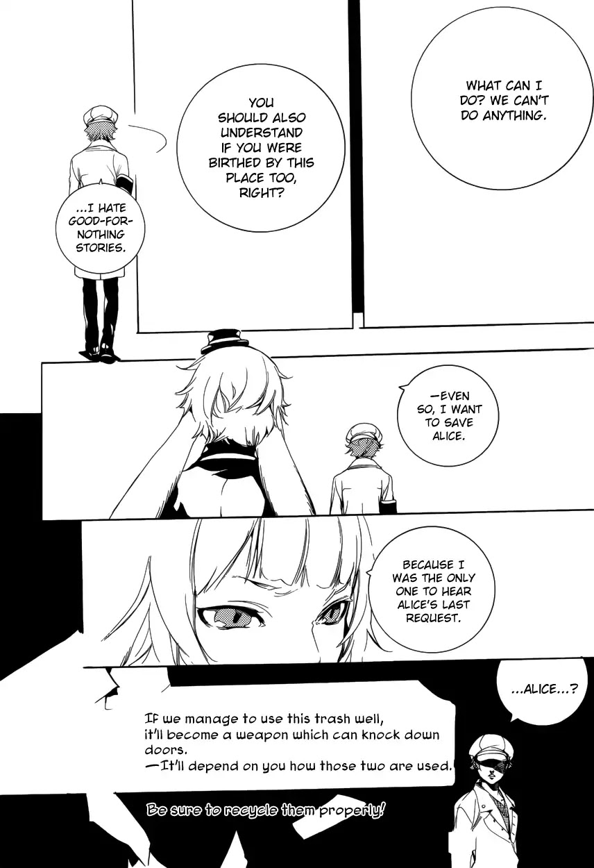Are You Alice? Chapter 56 page 19 - Chapter 56: Sugar on Spoon