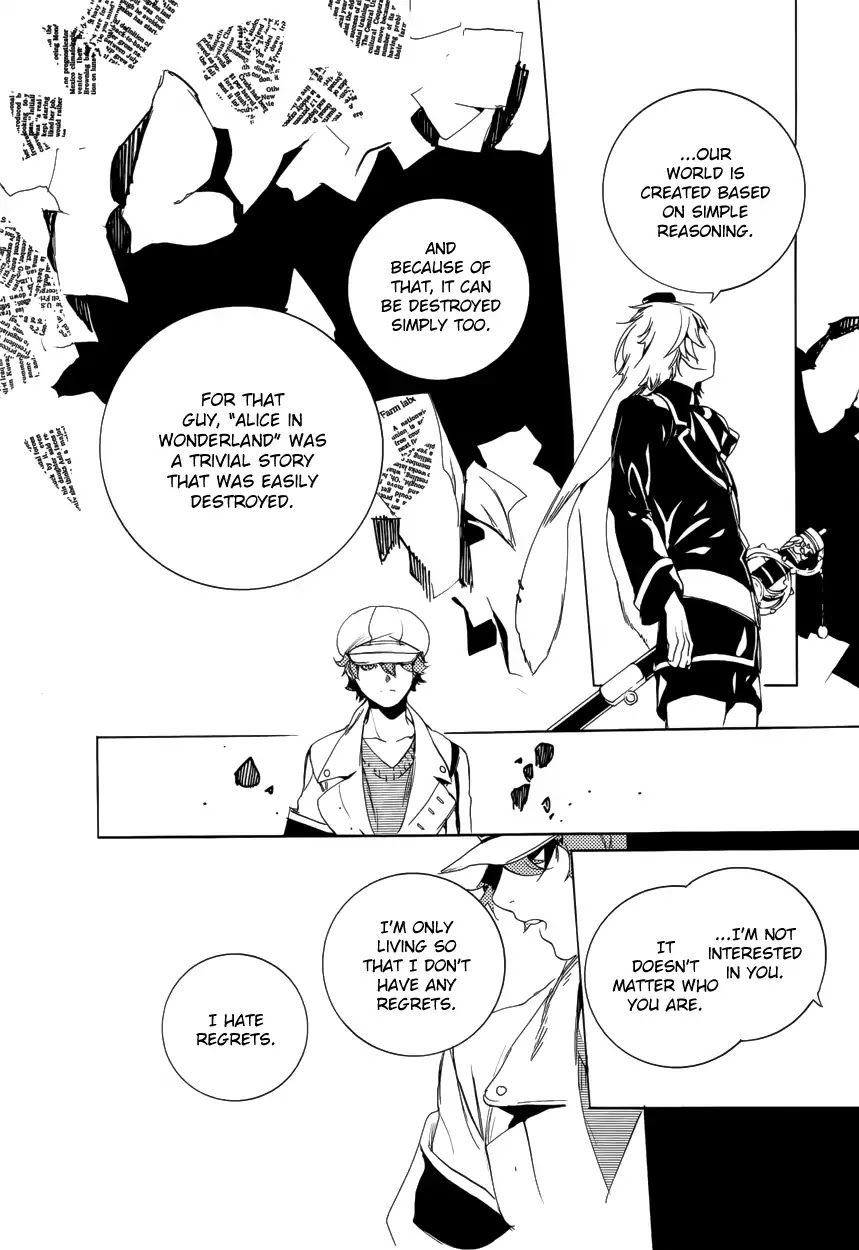 Are You Alice? Chapter 56 page 21 - Chapter 56: Sugar on Spoon