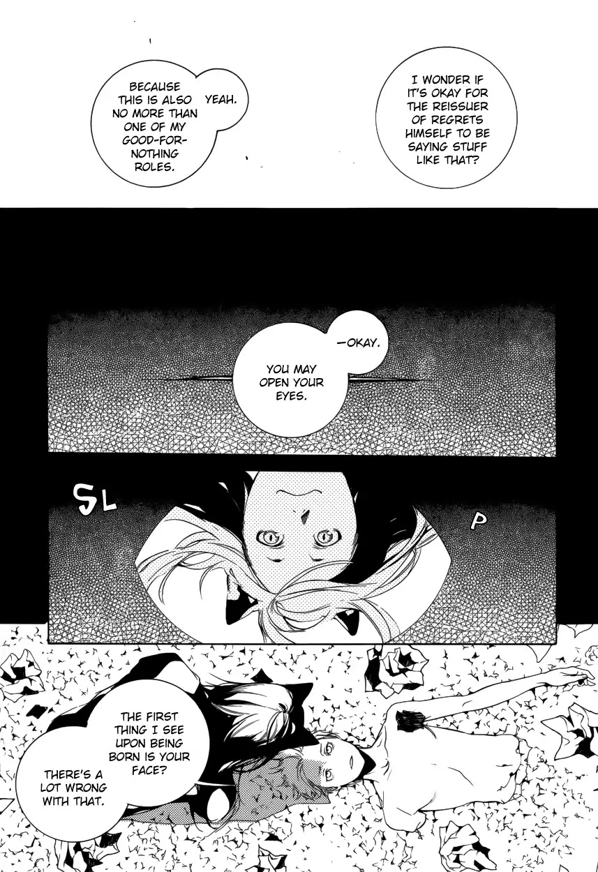 Are You Alice? Chapter 56 page 22 - Chapter 56: Sugar on Spoon