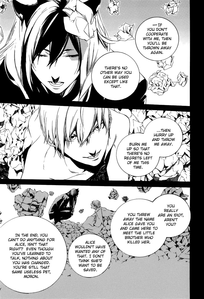 Are You Alice? Chapter 56 page 26 - Chapter 56: Sugar on Spoon