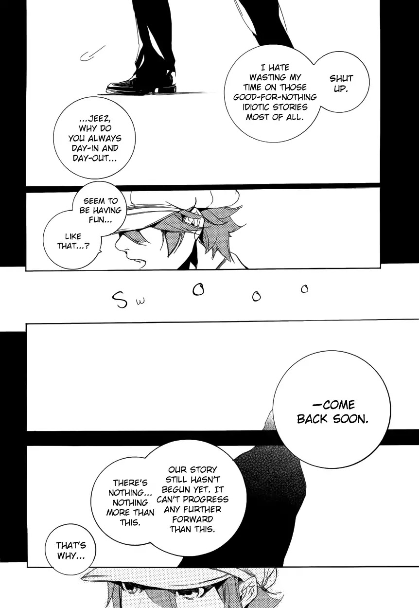 Are You Alice? Chapter 56 page 3 - Chapter 56: Sugar on Spoon