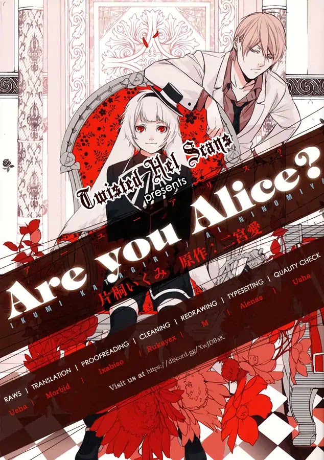 Are You Alice? Chapter 56 page 30 - Chapter 56: Sugar on Spoon