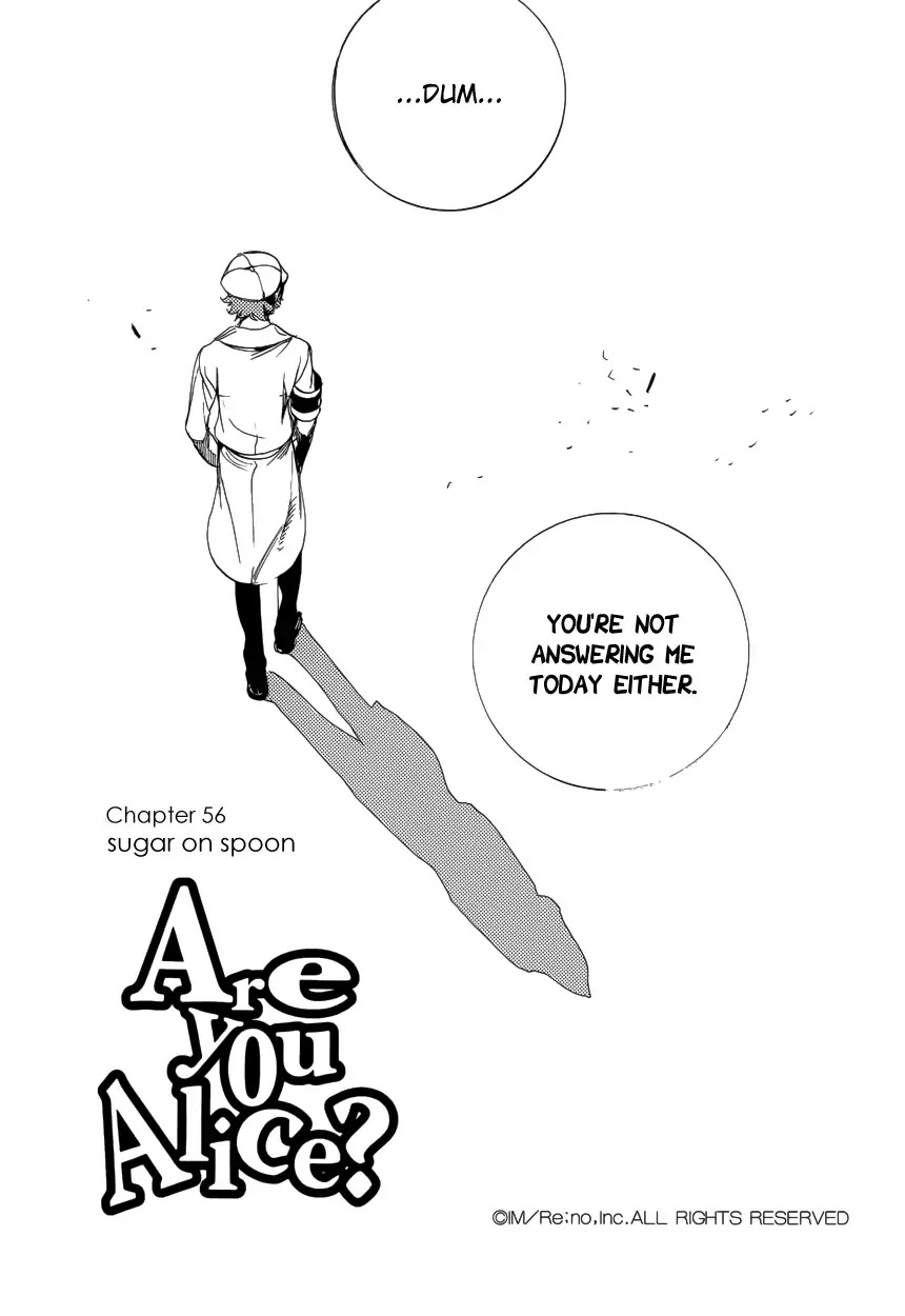 Are You Alice? Chapter 56 page 4 - Chapter 56: Sugar on Spoon