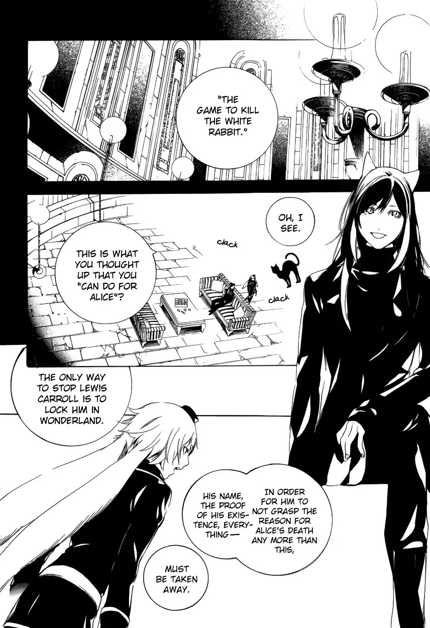 Are You Alice? Chapter 56 page 5 - Chapter 56: Sugar on Spoon