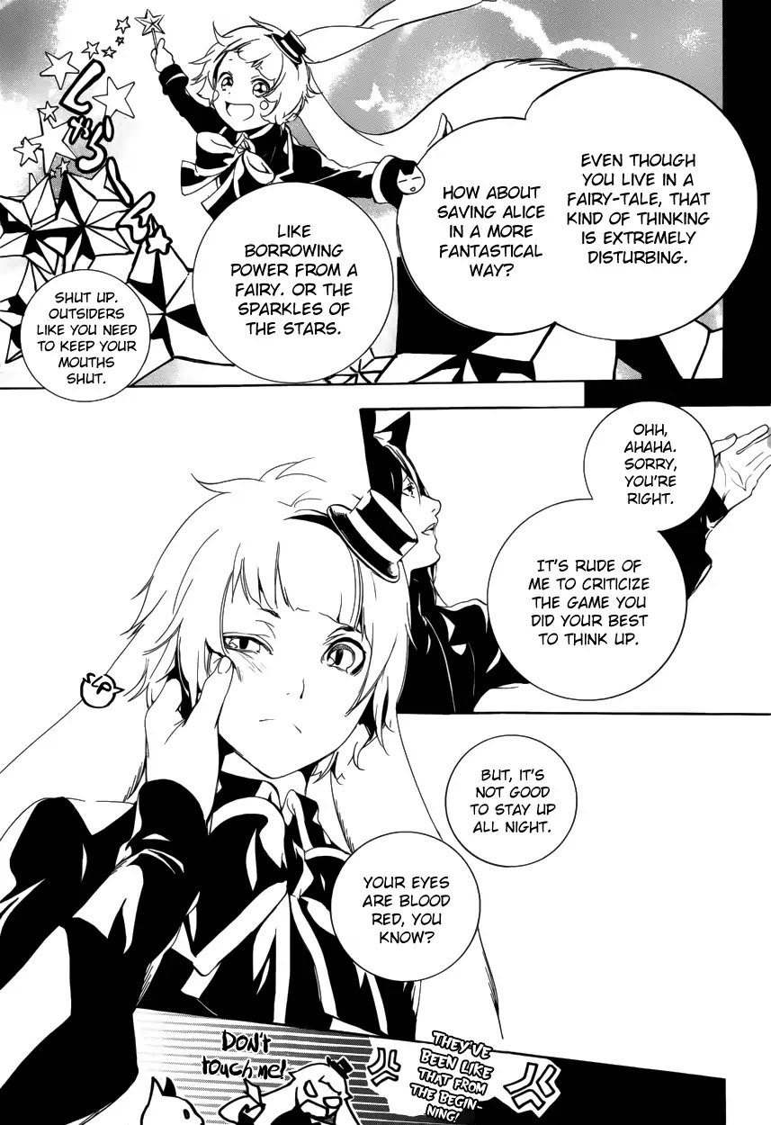 Are You Alice? Chapter 56 page 6 - Chapter 56: Sugar on Spoon