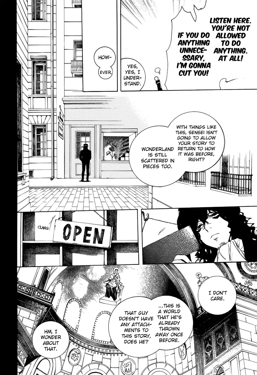 Are You Alice? Chapter 56 page 7 - Chapter 56: Sugar on Spoon