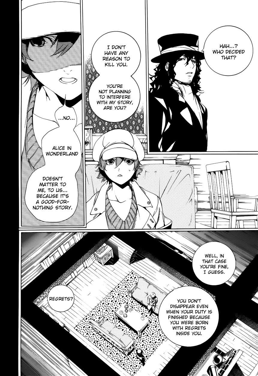 Are You Alice? Chapter 57 page 12 - Chapter 57: Disappearing Ink