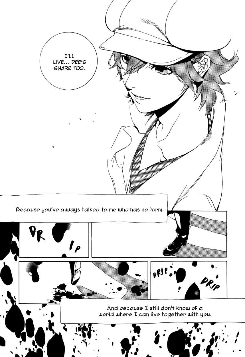 Are You Alice? Chapter 57 page 15 - Chapter 57: Disappearing Ink