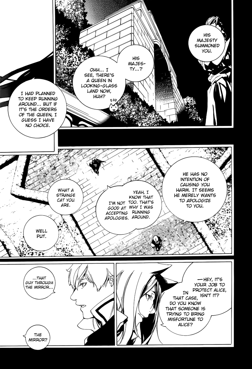 Are You Alice? Chapter 57 page 19 - Chapter 57: Disappearing Ink