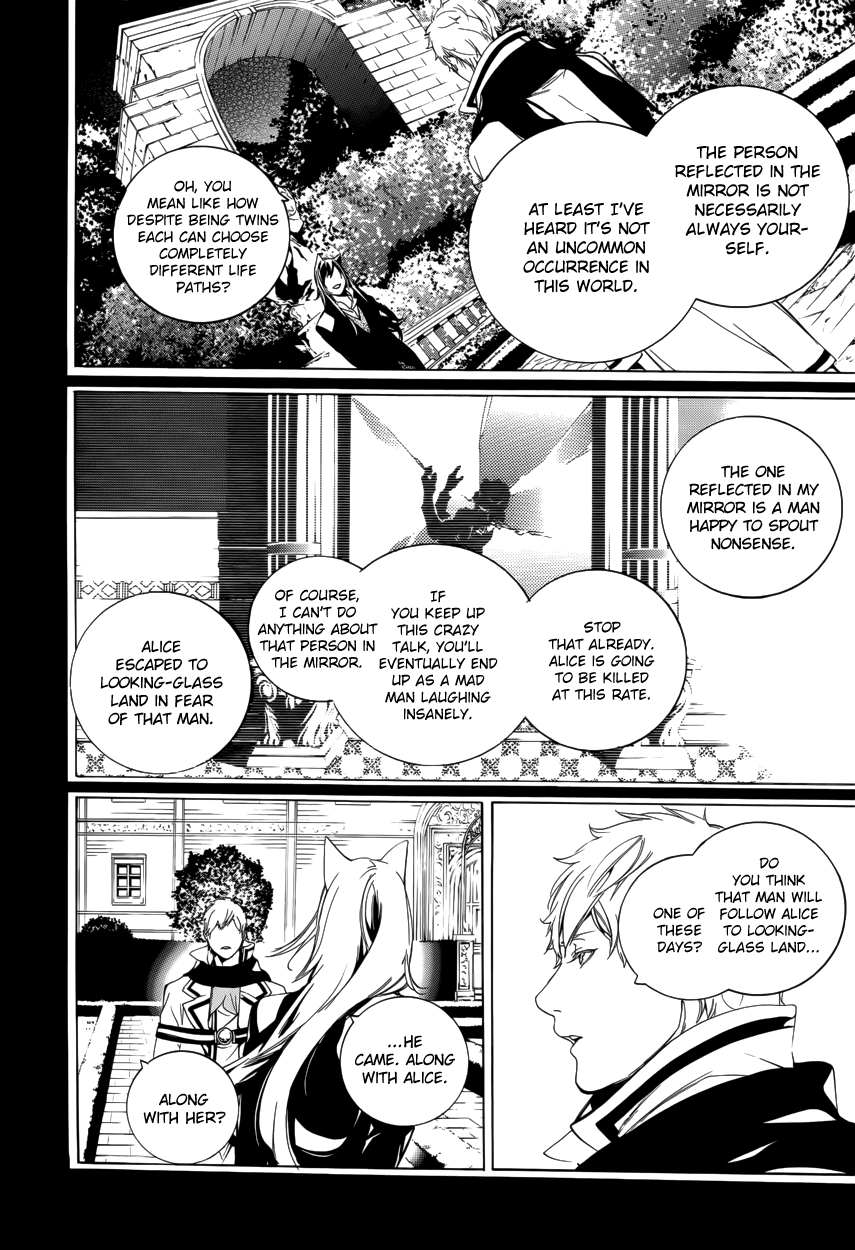 Are You Alice? Chapter 57 page 20 - Chapter 57: Disappearing Ink