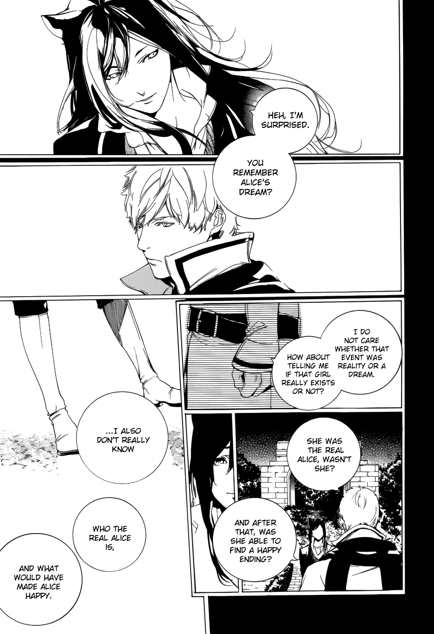 Are You Alice? Chapter 57 page 23 - Chapter 57: Disappearing Ink