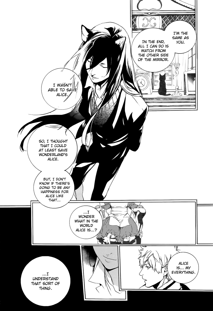 Are You Alice? Chapter 57 page 24 - Chapter 57: Disappearing Ink