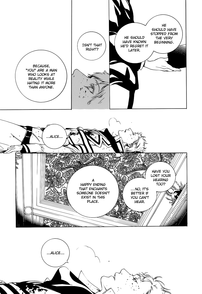 Are You Alice? Chapter 57 page 27 - Chapter 57: Disappearing Ink