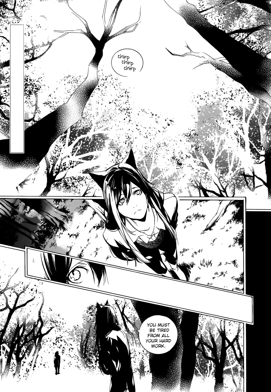 Are You Alice? Chapter 57 page 3 - Chapter 57: Disappearing Ink